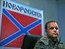 Павел Губарев Павел Губарев