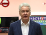Сергей Собянин в детском садике в Даниловском районе Сергей Собянин в детском садике в Даниловском районе
