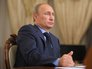 Президент России Владимир Путин Президент России Владимир Путин