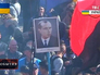 Митинг сторонников партии "Свобода" и УПА в Киеве Митинг сторонников партии "Свобода" и УПА в Киеве