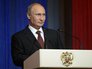 Владимир Путин принял участие в торжественном вечере по случаю 70-летия МГИМО Владимир Путин принял участие в торжественном вечере по случаю 70-летия МГИМО