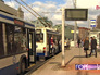 Остановка общественного транспорта Остановка общественного транспорта