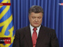 Президент Украины Петр Порошенко Президент Украины Петр Порошенко