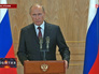 Президент России Владимир Путин Президент России Владимир Путин