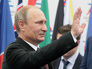 Президент России Владимир Путин Президент России Владимир Путин