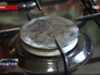 Газовая конфорка Газовая конфорка