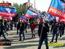Уличный парад в Донецке Уличный парад в Донецке