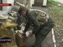 Гуманитарная помощь для жителей Донецка Гуманитарная помощь для жителей Донецка