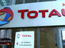 Нефтяная компания Total Нефтяная компания Total