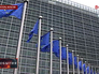 Здание Европарламента в Бельгии Здание Европарламента в Бельгии