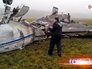 Обломки разбившегося самолета Falcon во "Внуково-3" Обломки разбившегося самолета Falcon во "Внуково-3"