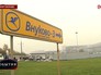 Аэропорт "Внуково-3" Аэропорт "Внуково-3"