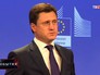 Глава Минэнерго Александр Новак Глава Минэнерго Александр Новак