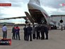 Самолет МЧС России Самолет МЧС России