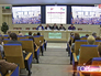 Конференция Департамента труда и занятости населения города Москвы Конференция Департамента труда и занятости населения города Москвы