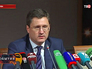 Глава Минэнерго Александр Новак Глава Минэнерго Александр Новак