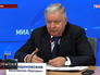 Глава ФМС России Константин Ромодановский Глава ФМС России Константин Ромодановский
