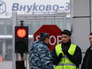 Крушение самолета "Фалькон" в аэропорту "Внуково" Крушение самолета "Фалькон" в аэропорту "Внуково"