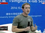 Основатель социальной сети Facebook Марк Цукерберг в Китае Основатель социальной сети Facebook Марк Цукерберг в Китае