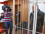 Диспетчер аэропорта "Внуково" Александр Круглов в суде Диспетчер аэропорта "Внуково" Александр Круглов в суде