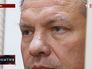 Суд арестовал диспетчера аэропорта "Внуково" Суд арестовал диспетчера аэропорта "Внуково"