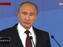 Владимир Путин на заседании клуба "Валдай" Владимир Путин на заседании клуба "Валдай"