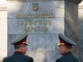 Минобороны Украины Минобороны Украины