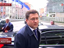 Министр энергетики РФ Александр Новак Министр энергетики РФ Александр Новак