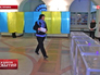 Выборы на Украине Выборы на Украине