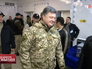 Президент Украины Петр Порошенко Президент Украины Петр Порошенко