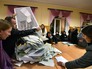 Подсчет голосов на выборах в Верховную Раду Украины Подсчет голосов на выборах в Верховную Раду Украины