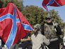 Подготовка к выборам в ДНР Подготовка к выборам в ДНР