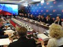 Заседание наблюдательного совета Оргкомитета чемпионата мира по футболу 2018 года Заседание наблюдательного совета Оргкомитета чемпионата мира по футболу 2018 года