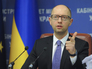 Премьер-министр Украины Арсений Яценюк Премьер-министр Украины Арсений Яценюк