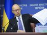 Премьер-министр Украины Арсений Яценюк на пресс-конференции Премьер-министр Украины Арсений Яценюк на пресс-конференции