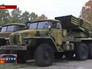 Военные на Украине Военные на Украине