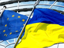 Флаги Украины и ЕС Флаги Украины и ЕС