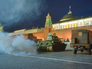 Военная техника времен Великой Отечественной войны на Красной площади в Москве во время репетиции торжественного марша Военная техника времен Великой Отечественной войны на Красной площади в Москве во время репетиции торжественного марша
