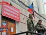 Выборы в ДНР Выборы в ДНР