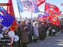 День народного единства во Владивостоке День народного единства во Владивостоке