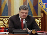Президент Украины Петр Порошенко Президент Украины Петр Порошенко