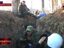 Ополченцы в окопах в Луганской области Ополченцы в окопах в Луганской области
