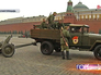 Репетиция парада на Красной площади Репетиция парада на Красной площади