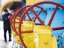 Газовая магистраль Газовая магистраль