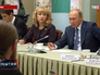 Владимир Путин встретился с молодыми учёными и преподавателями истории Владимир Путин встретился с молодыми учёными и преподавателями истории