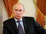 Президент России Владимир Путин Президент России Владимир Путин