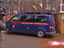 Автомобиль следственного комитета России на месте задержания банды Автомобиль следственного комитета России на месте задержания банды