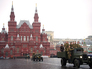 Годовщина парада на Красной площади 7 ноября 1941 года Годовщина парада на Красной площади 7 ноября 1941 года