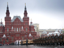 Годовщина парада на Красной площади 7 ноября 1941 года Годовщина парада на Красной площади 7 ноября 1941 года