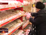 Продуктовые прилавки в украинских магазинах Продуктовые прилавки в украинских магазинах